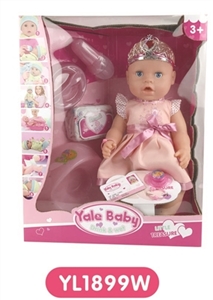 16 inch tears doll With the function of water to pull urine - OBL660598