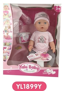 16 inch tears doll With the function of water to pull urine - OBL660600
