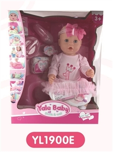 16 inch tears doll With the function of water to pull urine - OBL660605