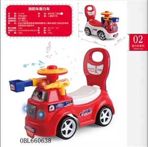 消防助力车 - OBL660638