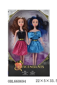 11.5 inch solid Disney princess descent - OBL660694