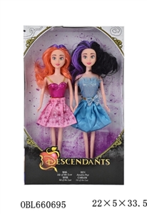 11.5 inch solid Disney princess descent - OBL660695