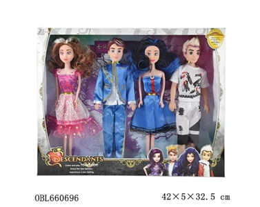 11.5 inch solid seed of Disney - OBL660696