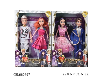 11.5 inch solid two conventional Disney seed - OBL660697