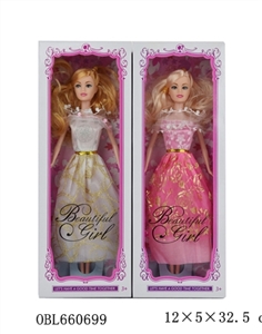 11.5 inch solid two conventional wedding the bride - OBL660699