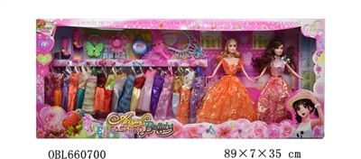 11.5 inch solid ba pyrene boxed set - OBL660700