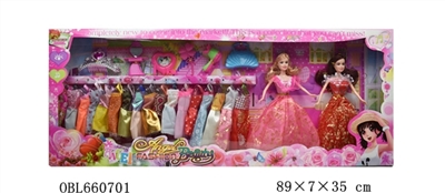 11.5 inch solid ba pyrene boxed set - OBL660701