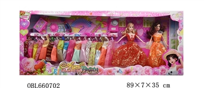 11.5 inch solid ba pyrene boxed set - OBL660702