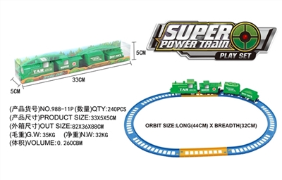 军事电动轨道车 - OBL660726