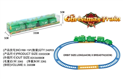 Christmas electric rail cars - OBL660730