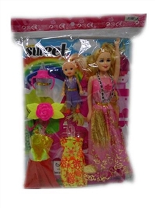 11.5 empty handed beautiful girl with accessories, orange - OBL660745