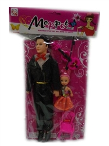 11.5 empty handed beautiful girl with accessories, orange - OBL660746