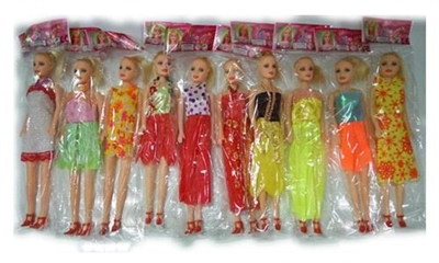 11.5 empty handed beautiful girl with accessories, orange - OBL660748