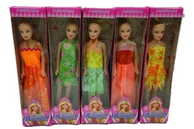 11.5 empty handed 5 mixed is a beautiful girl - OBL660769