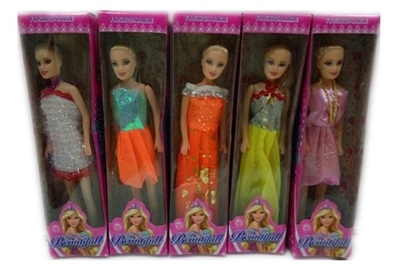 11.5 empty handed 5 mixed is a beautiful girl - OBL660770