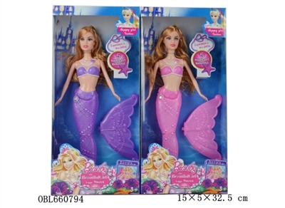 Two 11.5 inch light mermaid, orange - OBL660794