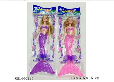 Two 11.5 inch light mermaid, orange - OBL660795