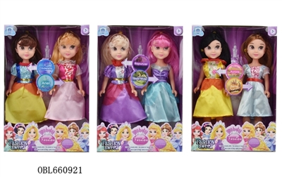 9 inches three empty handed Disney princess assortments - OBL660921