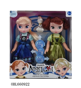 10 inch evade glue injection with music lights with Anna aisha suits - OBL660922