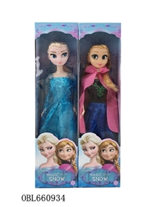 11.5 inches of solid ice princess 2 assortments - OBL660934