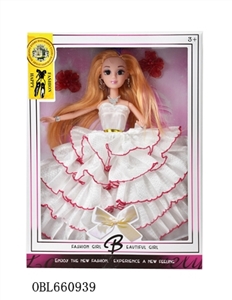 11.5 inch 3 d solid curved hand really eye with eyelashes bride wedding dresses - OBL660939