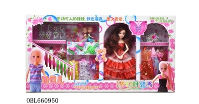 Dream shows 12 joint 3 d true eye barbie box - OBL660950