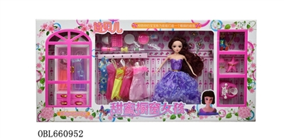 Sweet girl solid 3 d are eye barbie window box - OBL660952