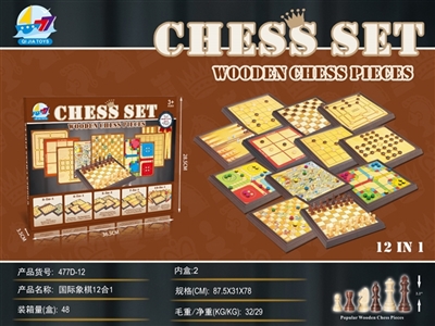 Wooden chess 12 in 1 - OBL660961