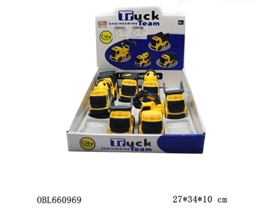 Project 12 only 4 pack - OBL660969