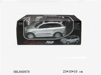 2 unto them through remote control car - OBL660978
