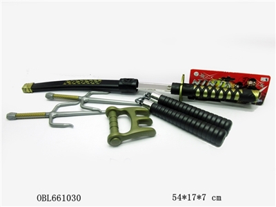 忍者套 - OBL661030