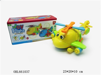 Electric aircraft intelligence - OBL661037