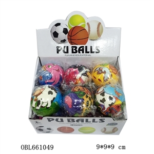4寸袋装奶牛球 12pcs - OBL661049