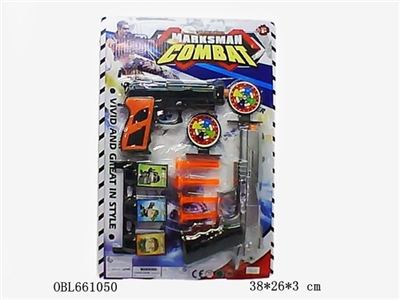 警察套 - OBL661050