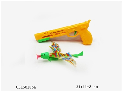 Soft elastic double eagle gun - OBL661054
