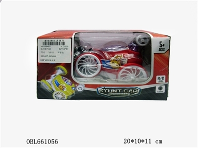 360 ° mini hopper - OBL661056