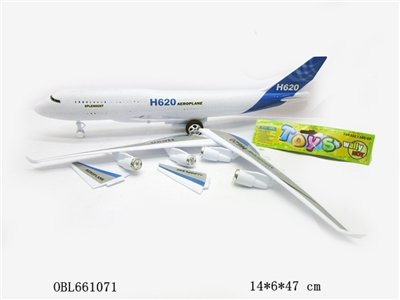 Inertia plane with light music - OBL661071