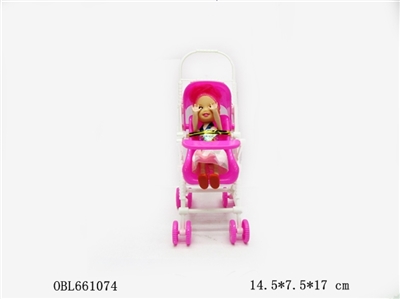 3.5 inch solid body doll cart / 3 color orange - OBL661074