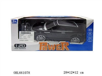 Spool land rover 1; 20 trucks for simulation - OBL661078
