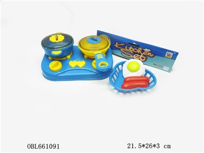 蓝色系列餐具 - OBL661091