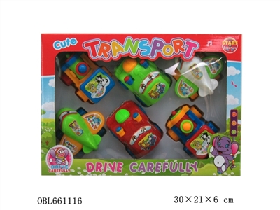 Six ZhuangShi inertia cartoon car color - OBL661116