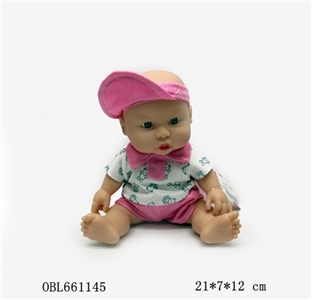 10 inch beatrice evade glue fair young 6 sound IC - OBL661145