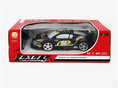 Two-way audi car - OBL661174