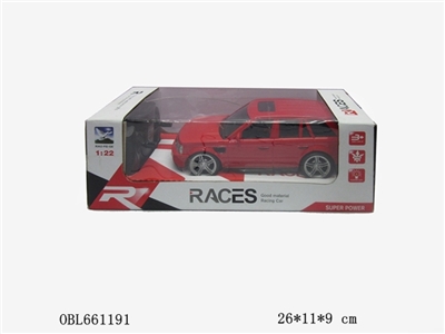 And audi four-way remote control car - OBL661191