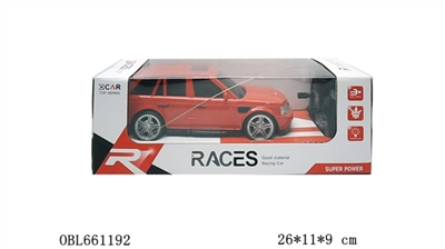 And the land rover four-way remote control car - OBL661192