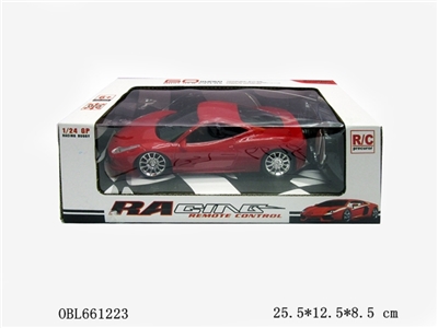 Four-way remote control car - OBL661223