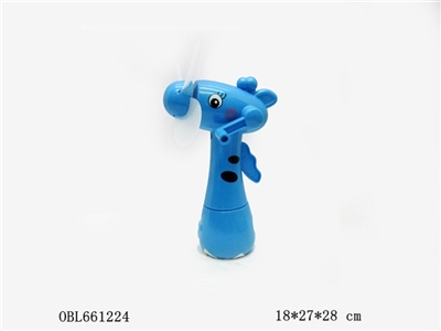Hand fan spray - OBL661224