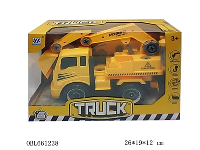 DIY disassembling excavator inertia simulation truck (three color, orange) - OBL661238