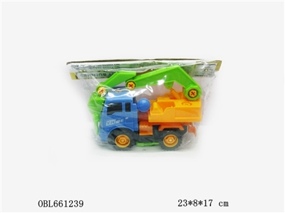 DIY disassembling cartoon truck excavator inertia (four color, orange) - OBL661239