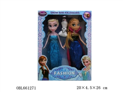 Two nine inches of snow and ice snow treasure - OBL661271